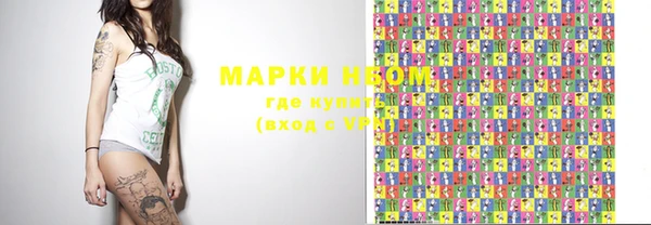 MDMA Premium VHQ Вязьма