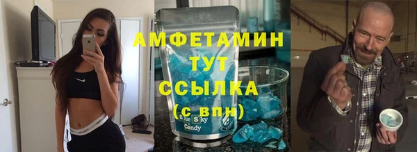 марки lsd Вязники
