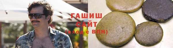 марки lsd Вязники
