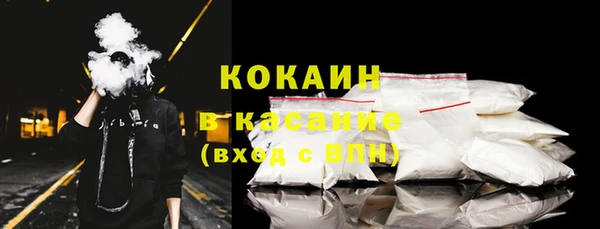 марки lsd Вязники