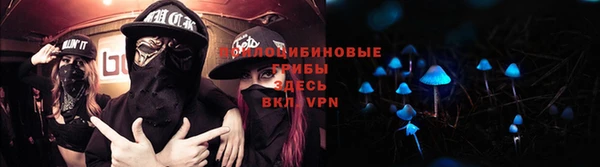 марки lsd Вязники