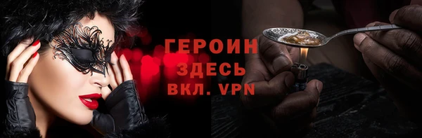 марки lsd Вязники