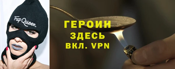 крисы Вяземский