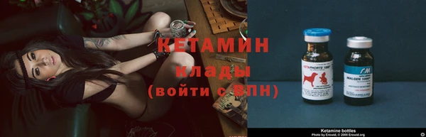 гашишное масло Володарск