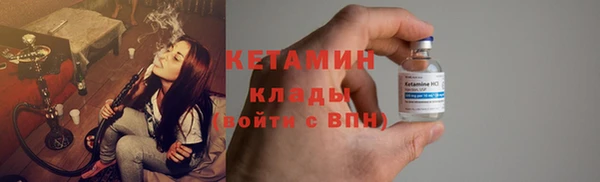 крисы Вяземский