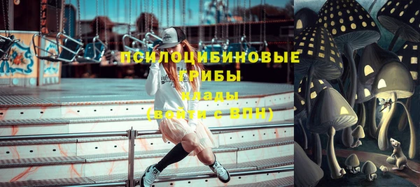 мефедрон Волоколамск