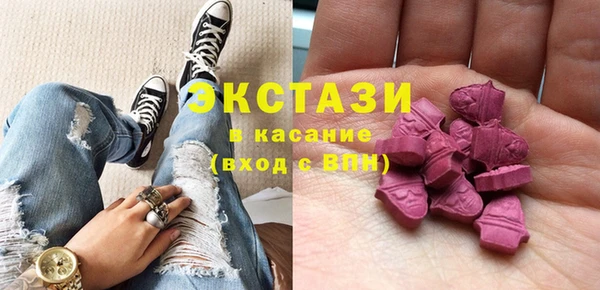 марки lsd Вязники