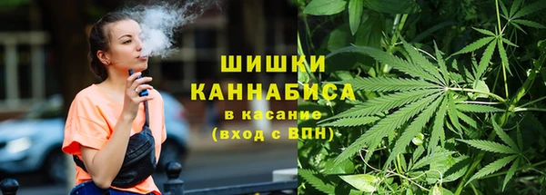 гашишное масло Володарск