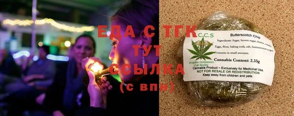 марки lsd Вязники