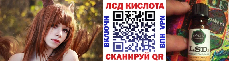 Марки NBOMe 1,8мг  закладка  Юрга 
