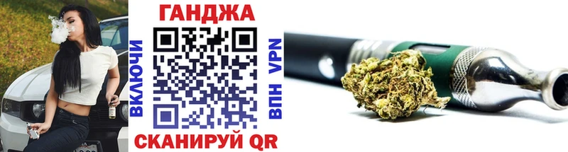 omg ONION  Юрга  Конопля семена  цена  